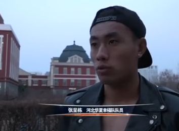 日本欧美韩国一区二区三区