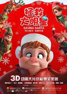 亚洲欧美一区二区三区九九九